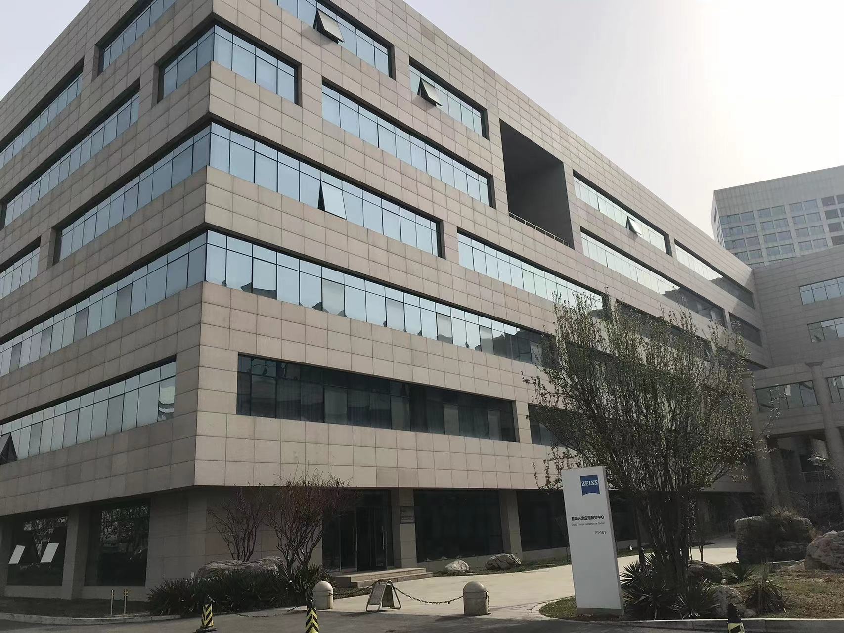 Tianjin(HTNS Hub)