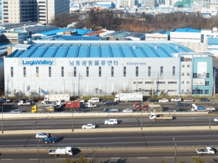남동센터