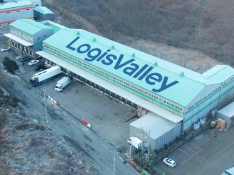 Gimhae Center