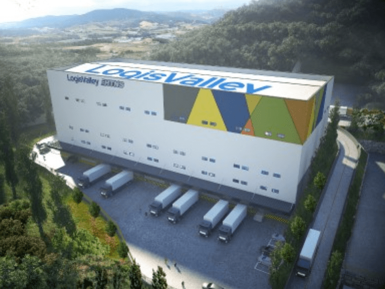 Anseong Center